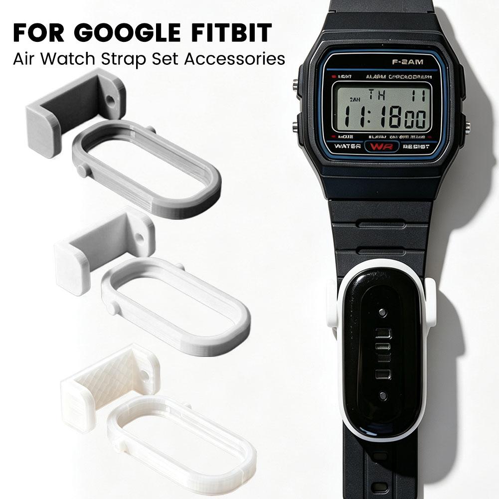 Smart Watch - Fitbit Air Watch Band Adapter Bracket
