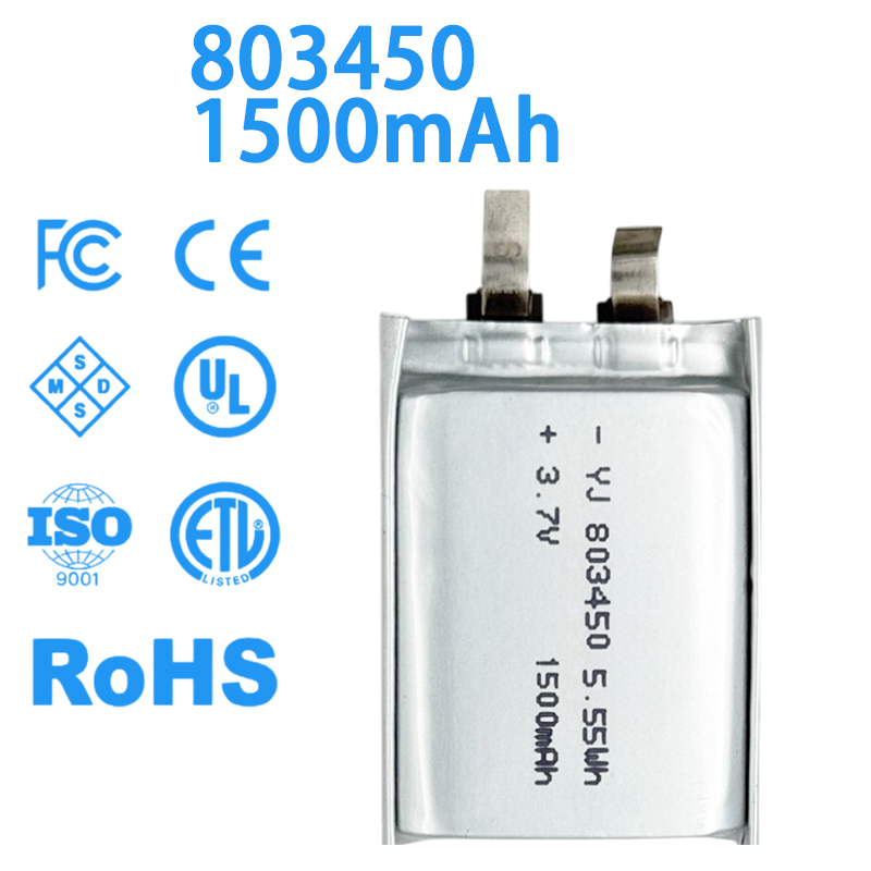 803450 3,7 V 1500 mAh compacte - Electronics And Gadgets Ce recensie en prijs