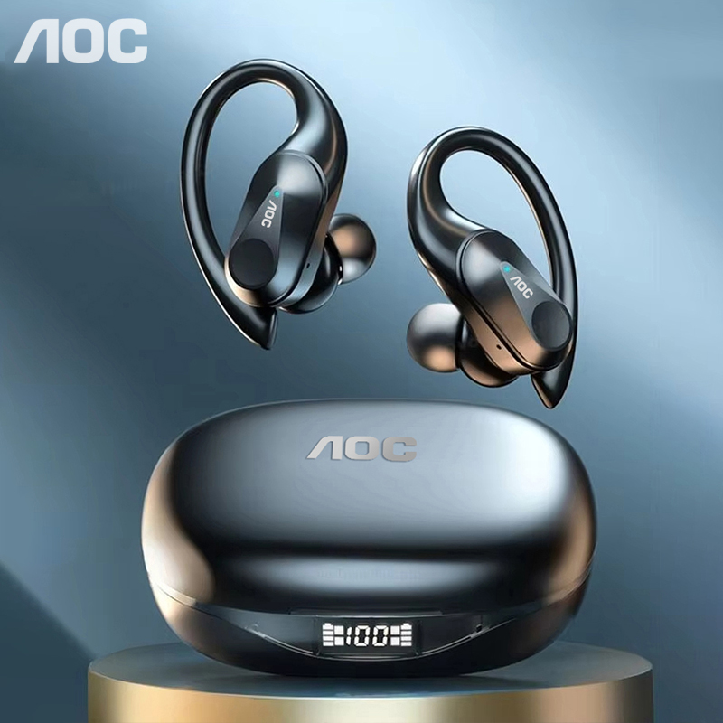 Choice AOC Sport-headset Draad - Wireless Charger recensie en prijs