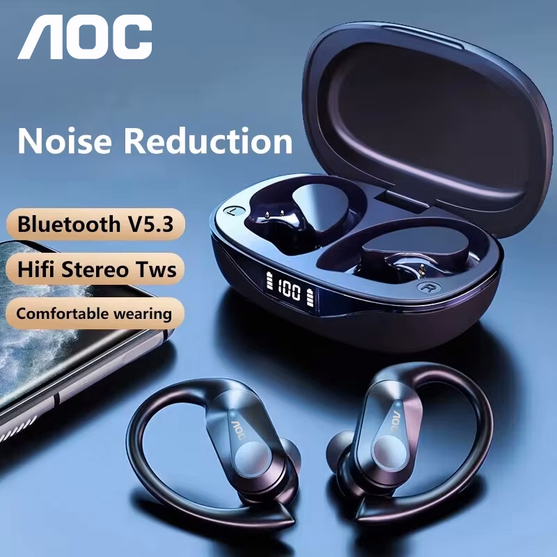 Choice AOC Sport-headset Draad - Wireless Charger recensie en prijs
