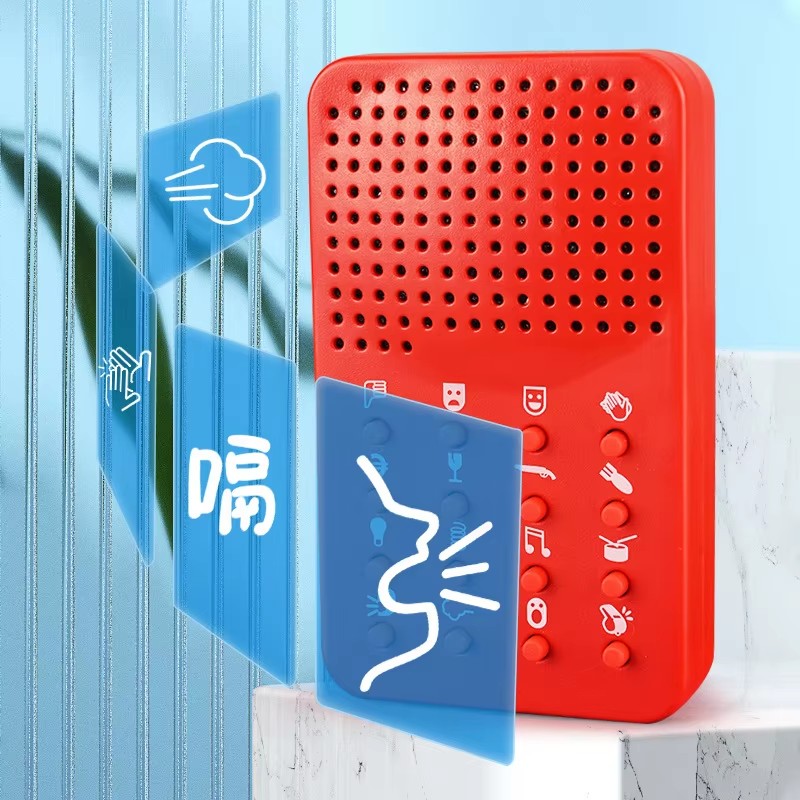 Compacte grappige geluidsmachi - Electronics Gadgets For Gift recensie en prijs