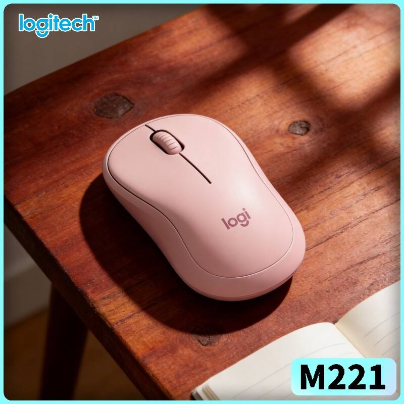 Logitech M221 Stille Optische  - Electronics And Gadgets Ce recensie en prijs